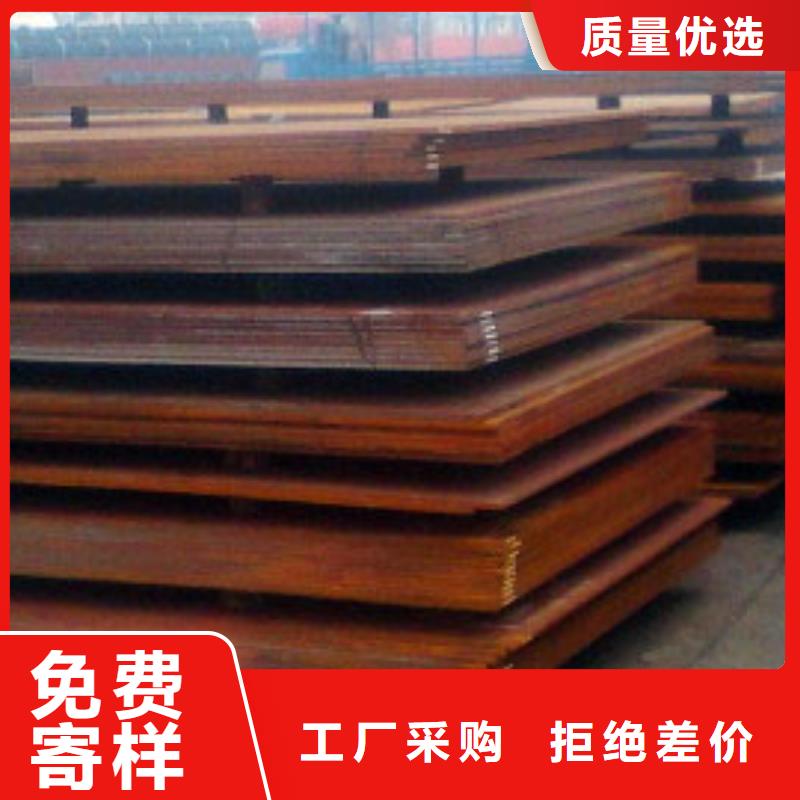 耐候板不锈钢复合管护栏每一处都是匠心制作