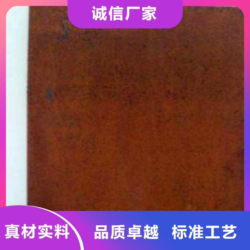耐候板不锈钢复合管护栏经验丰富品质可靠