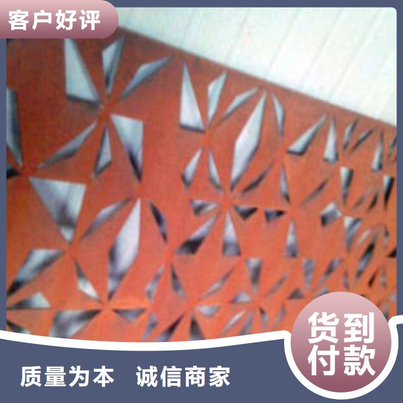 耐候板道路隔离栏好产品有口碑