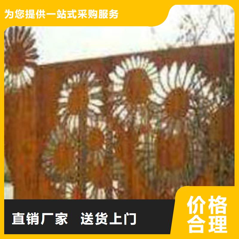 耐候板不锈钢复合管护栏经验丰富品质可靠