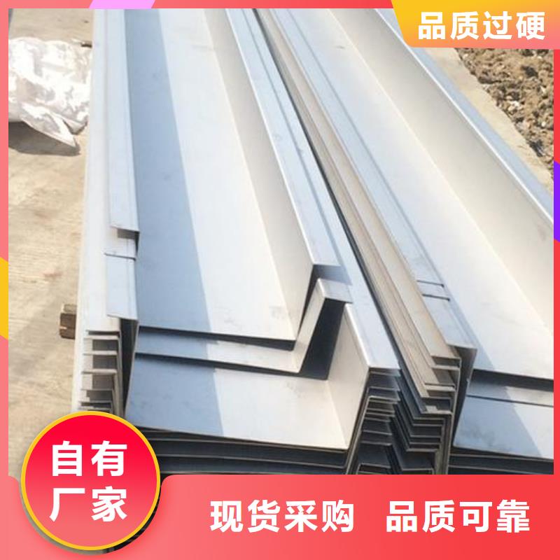 化肥专用管视频-化肥专用管(恒永兴)覆盖地域江苏省连云港市东海|赣榆|宿迁|南通|常州|无锡|盐城|镇江|扬州