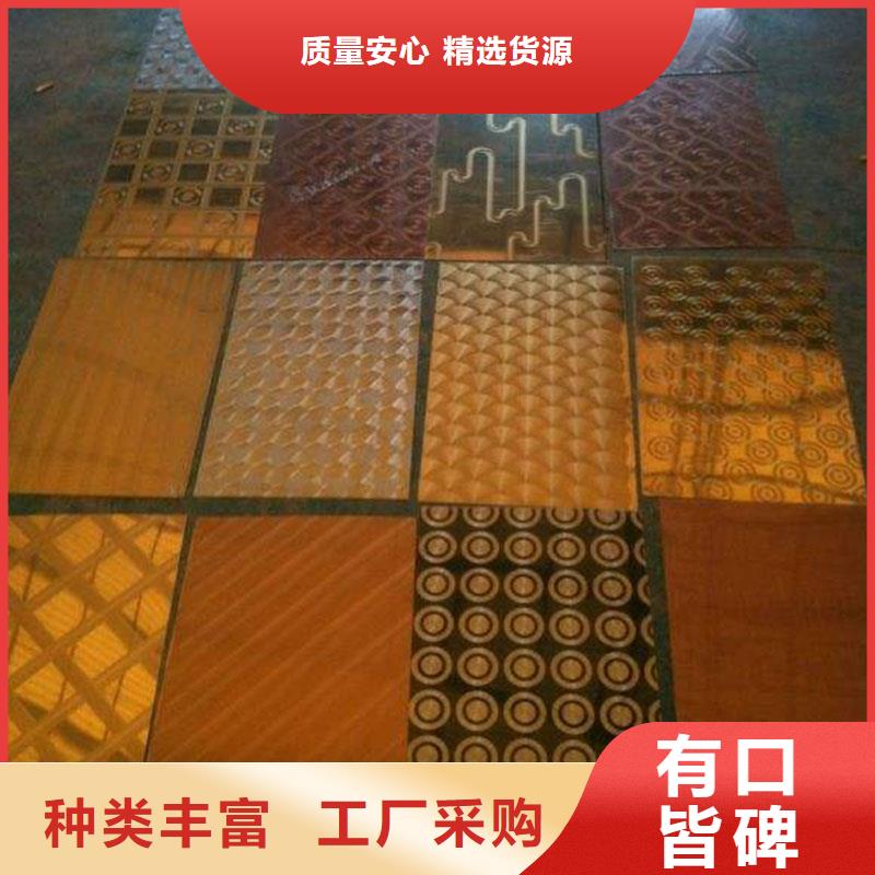 不锈钢镭射板花纹钢板精工细作品质优良