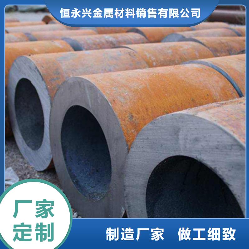 无缝钢管低中压锅炉管生产加工