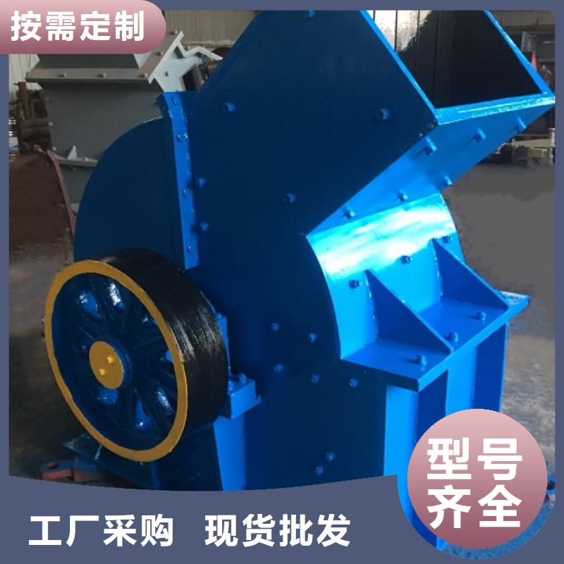 锤式破碎机,洗砂机大量现货供应