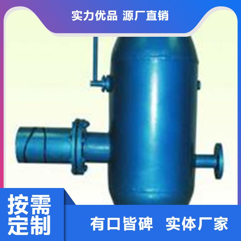 全程水处理器【全程综合水处理器】厂家技术完善