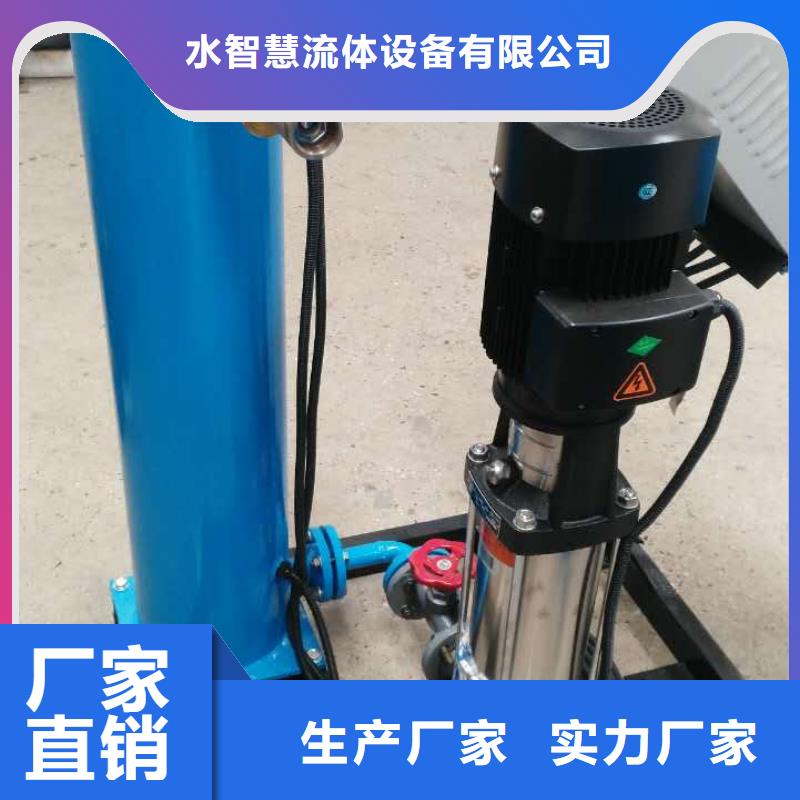 【定压补水装置】-自清洗过滤器实体诚信厂家