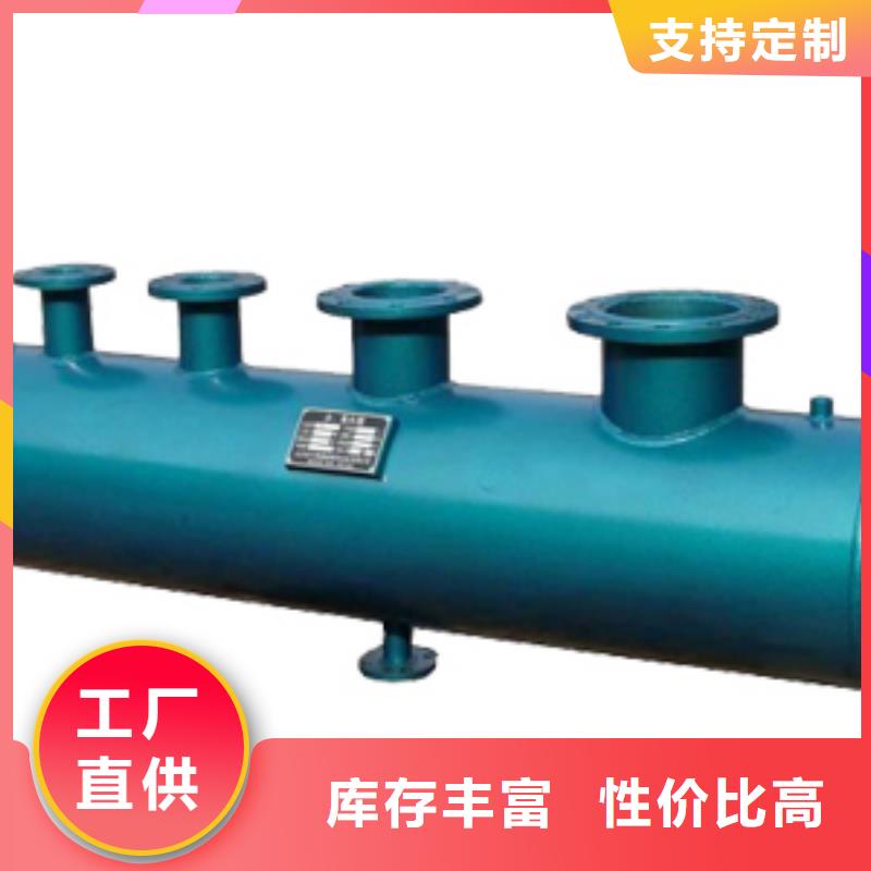 【分集水器】冷凝器胶球自动清洗装置经销商