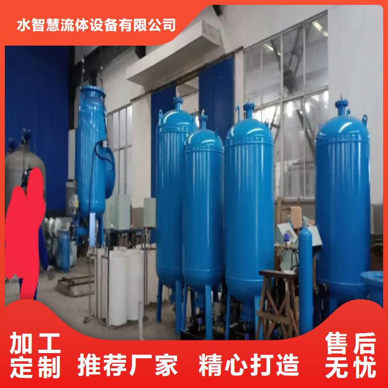 【分集水器】冷凝器胶球自动清洗装置经销商