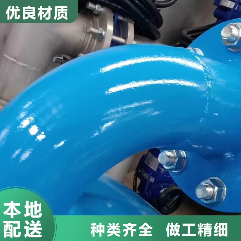 分集水器螺旋微泡除污器拒绝中间商