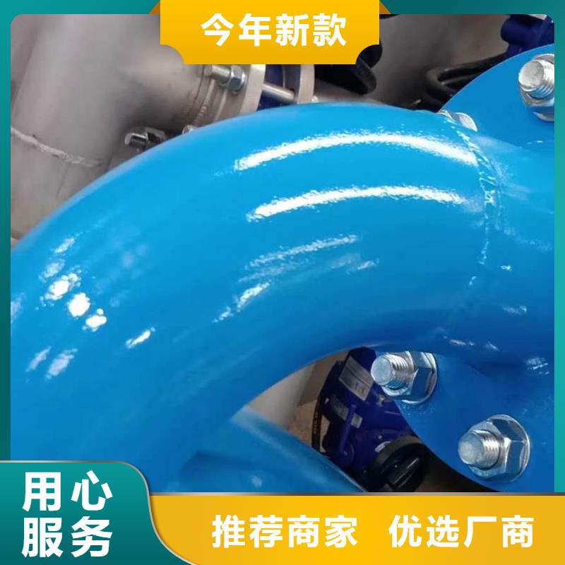 分集水器-定压补水装置现货实拍