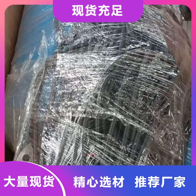 【分集水器】冷凝器胶球自动清洗装置经销商