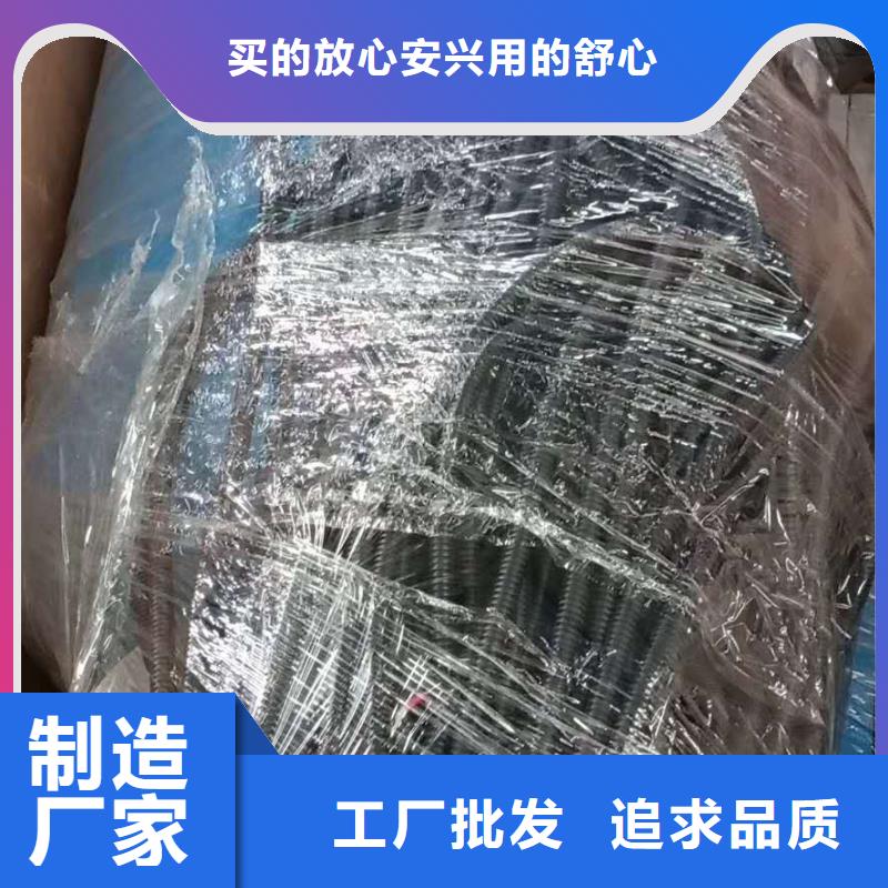 分集水器自清洗过滤器来图定制量大从优