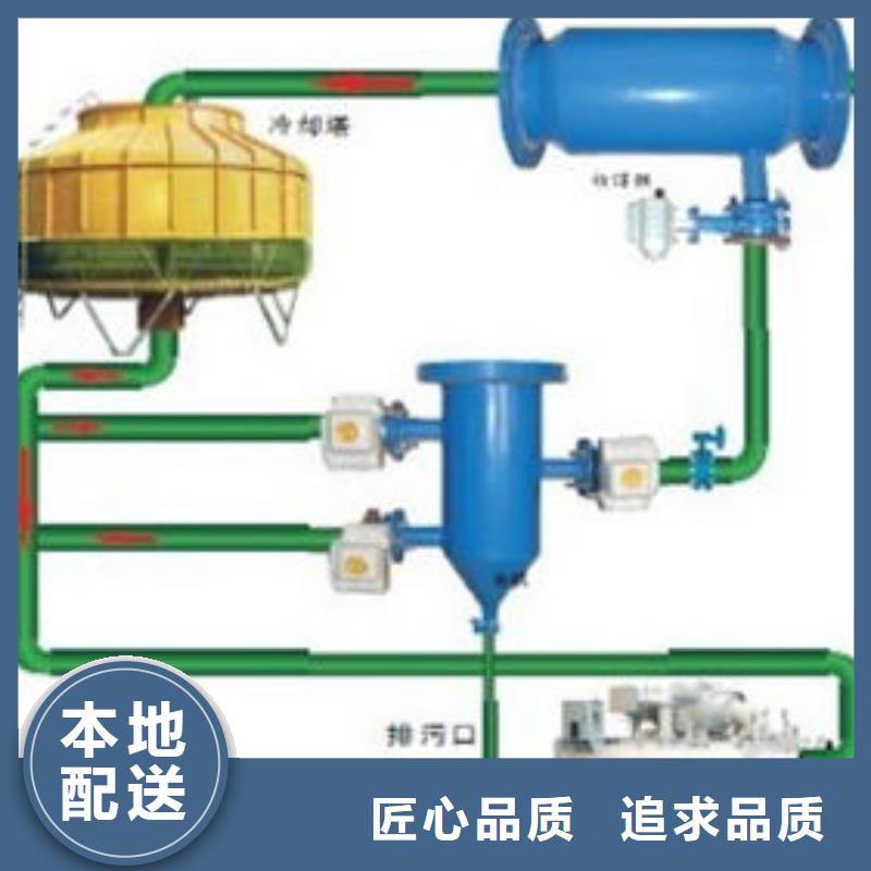 冷凝器胶球清洗装置真空脱气机匠心制造