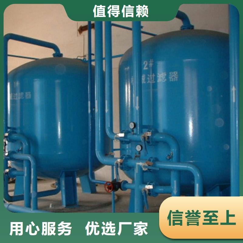 【浅层砂过滤器螺旋微泡除污器源头工厂量大优惠】