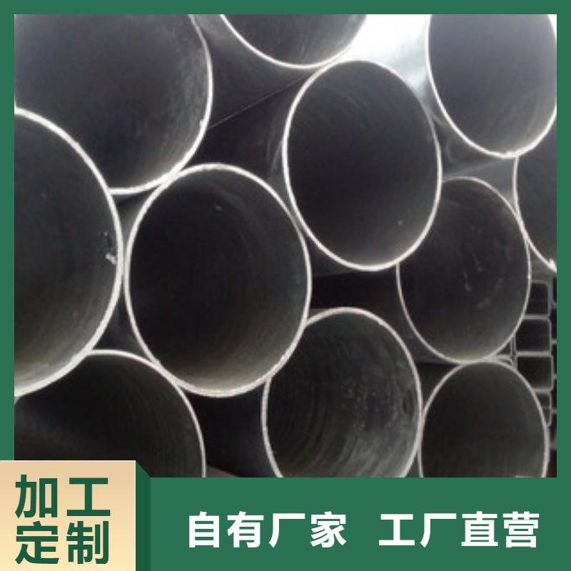 镀锌管精密钢管按需定制真材实料
