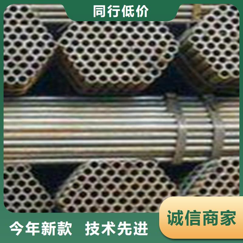 架子管_【精密钢管】工厂直销
