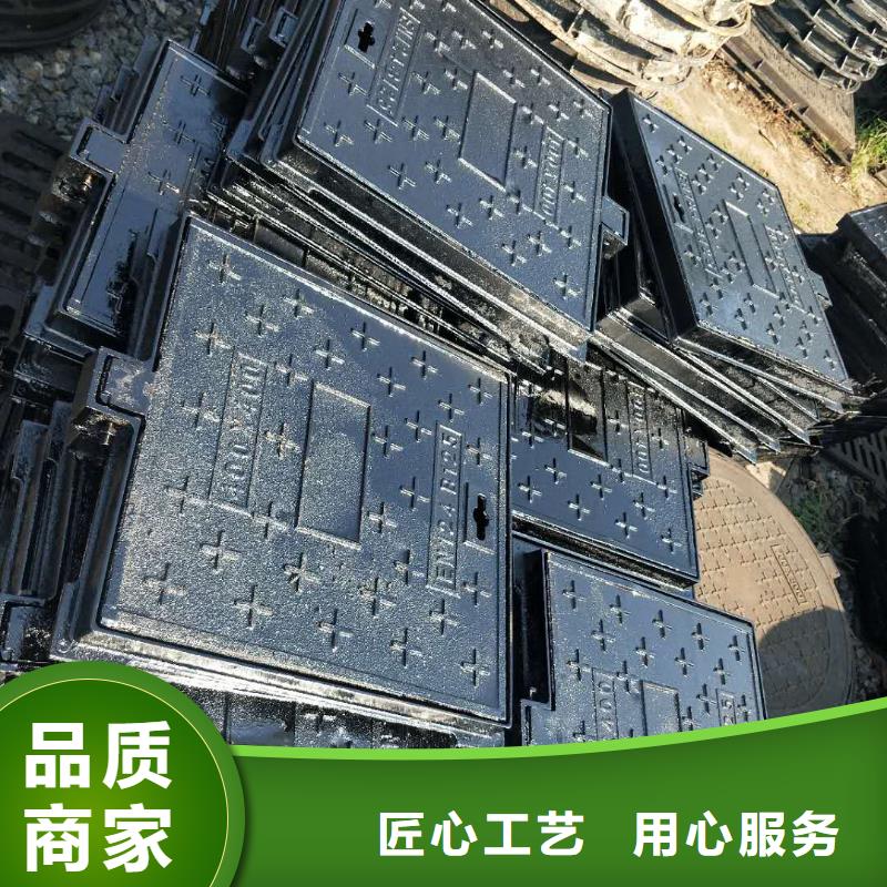  球墨铸铁井盖实力商家