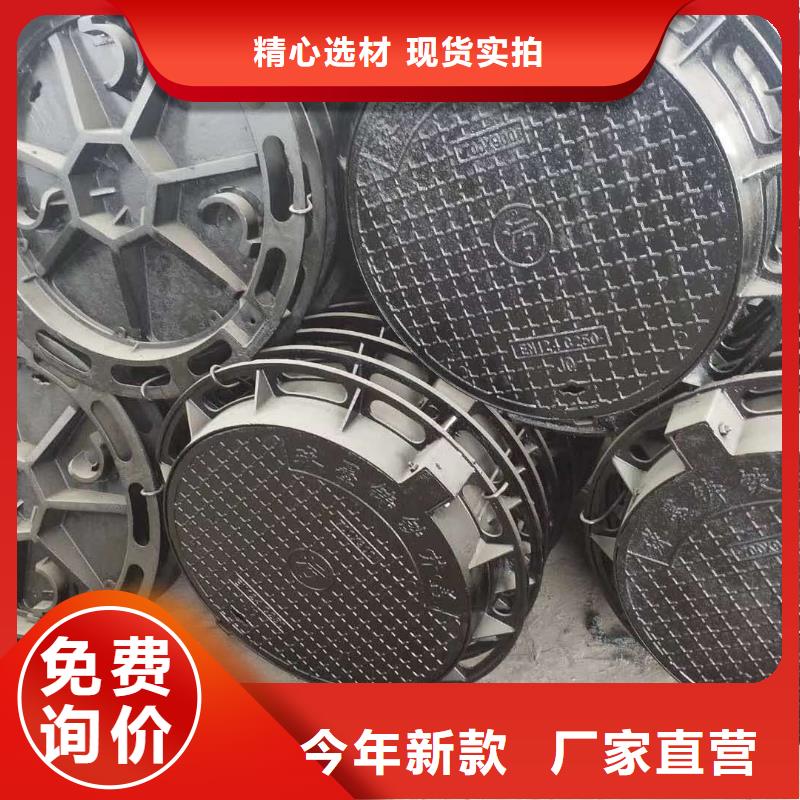 球墨铸铁井盖K9球墨铸铁管质量三包
