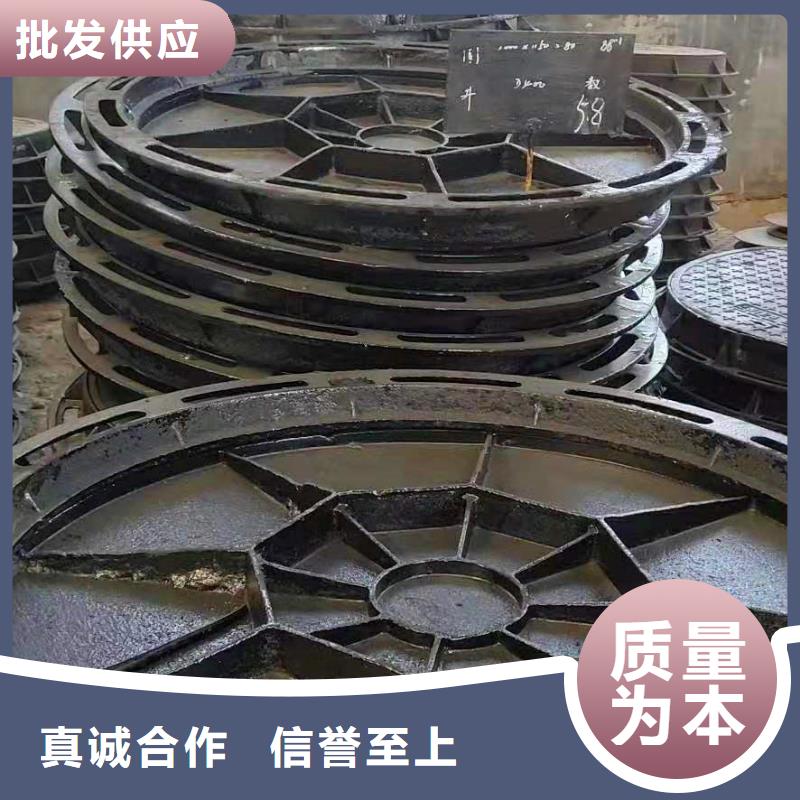 球墨铸铁井盖-球墨铸铁管市场报价