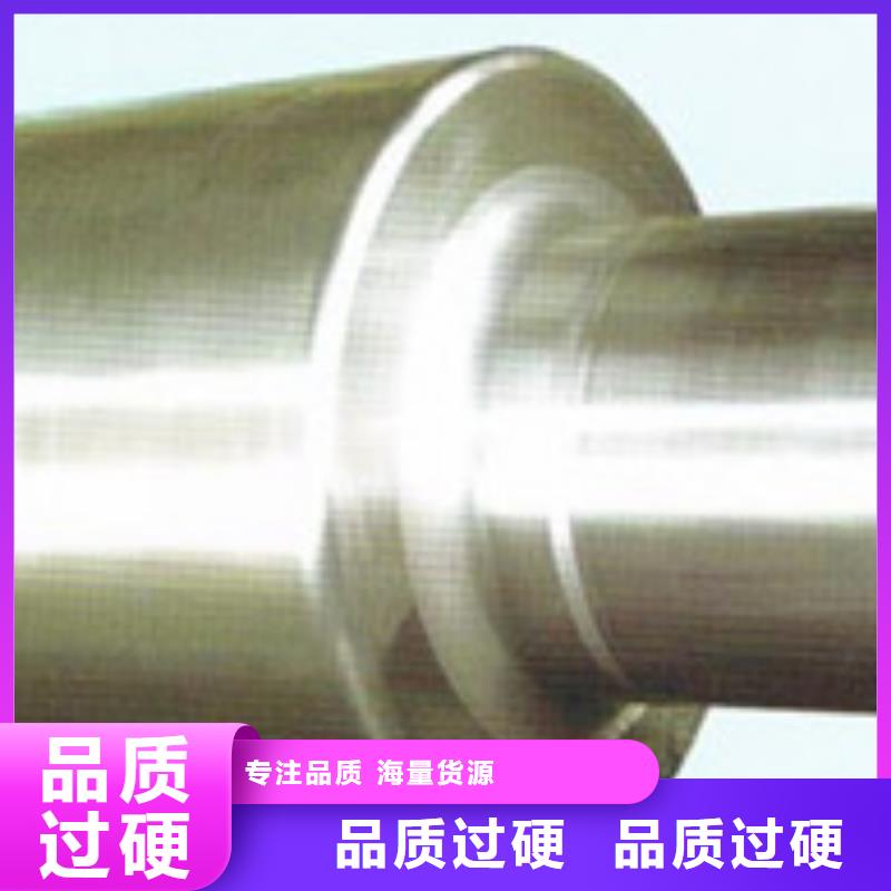 轧辊钢【弹簧钢厂家】追求品质