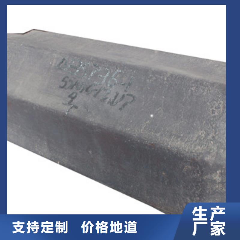 42Crmo合金钢管视频-42Crmo合金钢管|江苏省|扬州|常州|南京|泰州