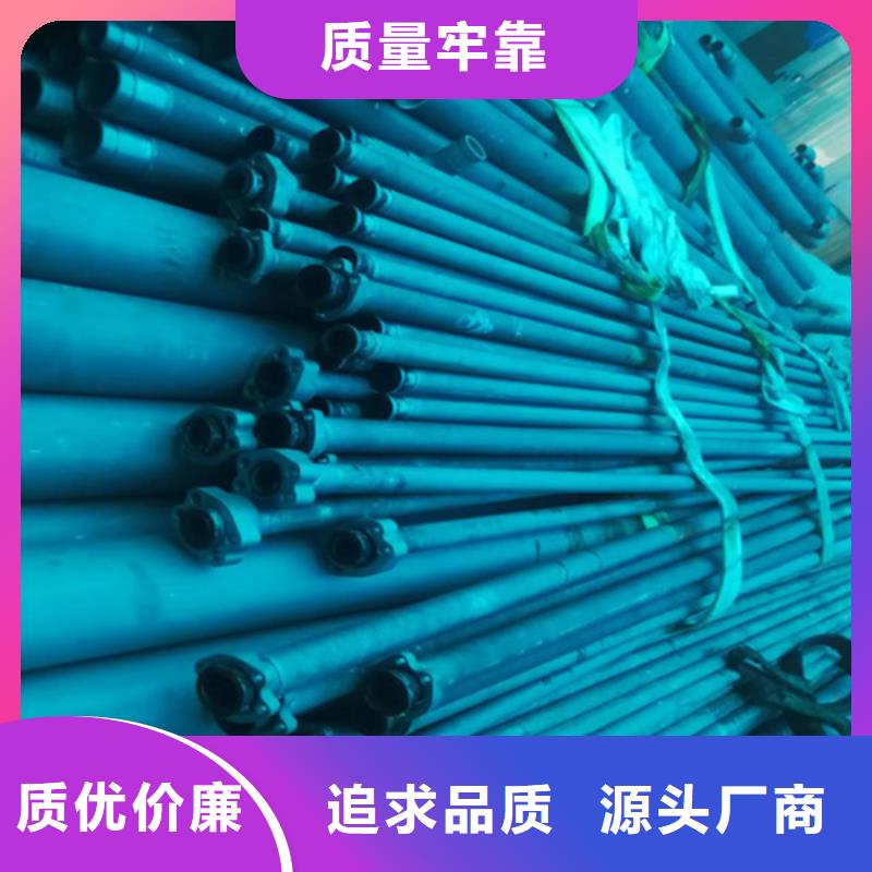 钝化钢管包安装