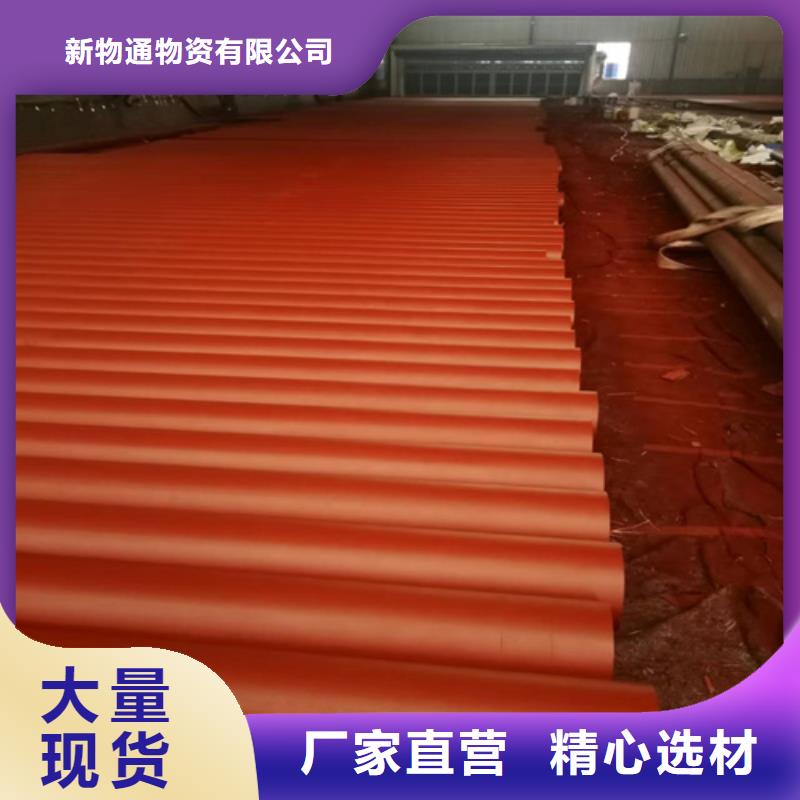 周边酸洗钝化钢管供应商