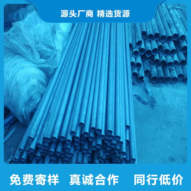 酸洗钢管价格厚道