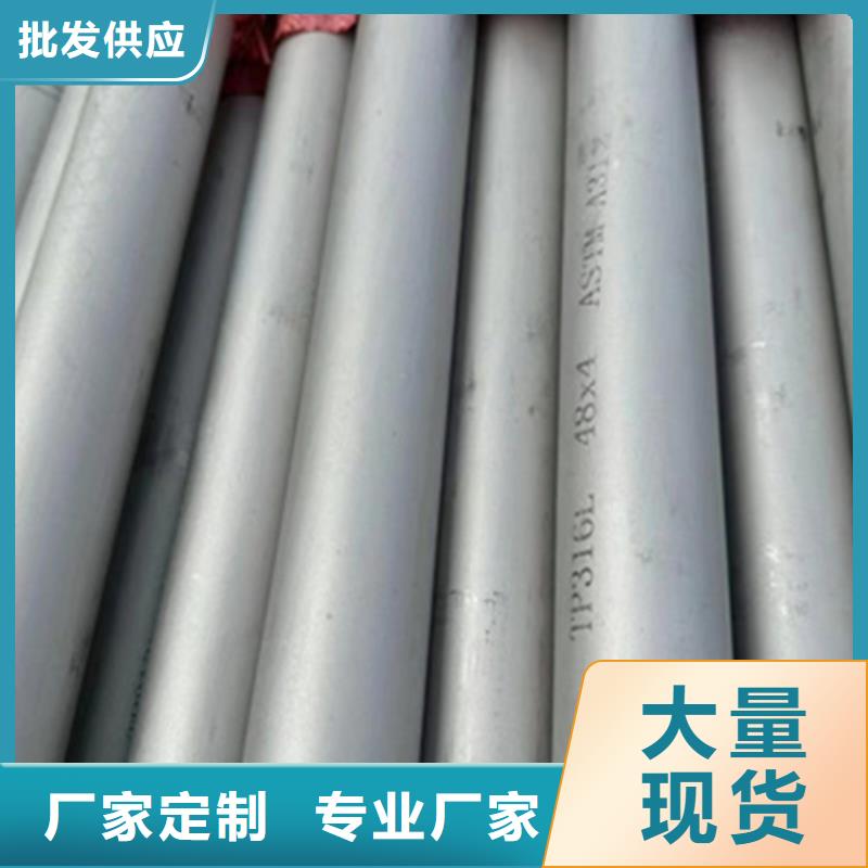 精密光亮管现货现发