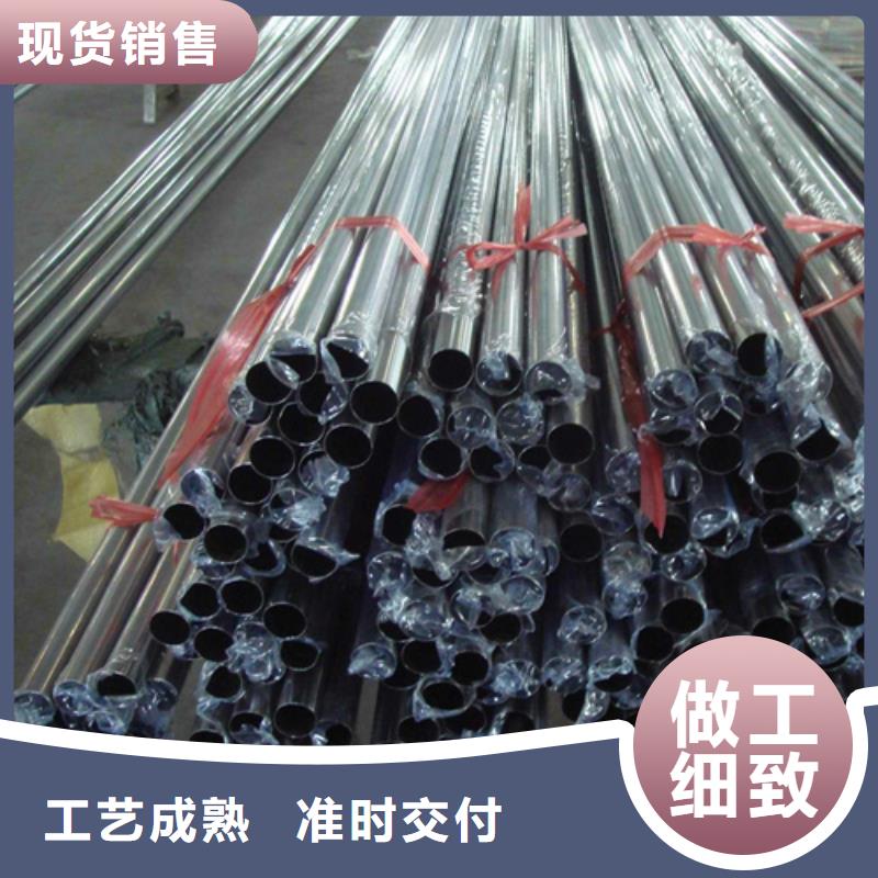310S不锈钢管-310S不锈钢管本地厂家