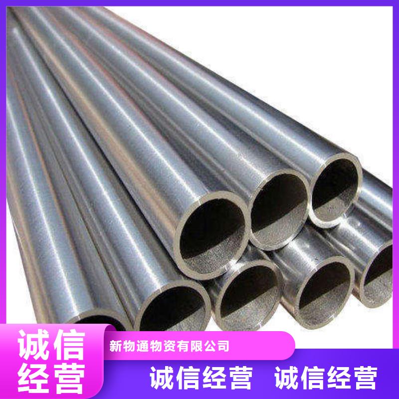 不锈钢管304L不锈钢管质量检测