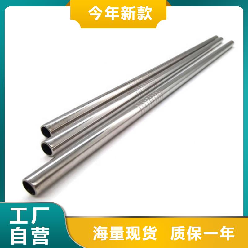 316Ti不锈钢管按需定制