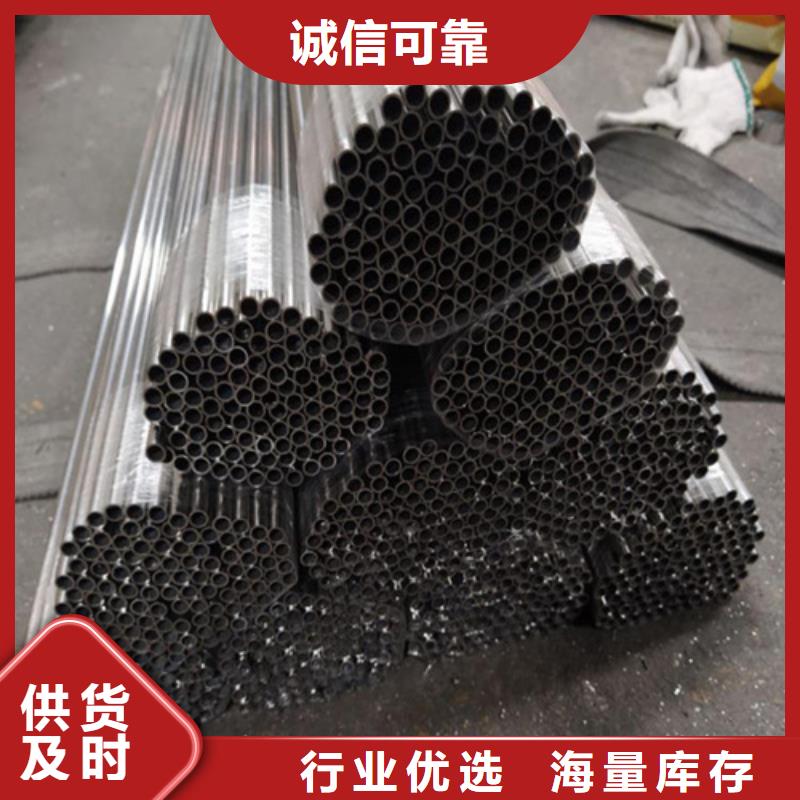 精密光亮管实力厂家