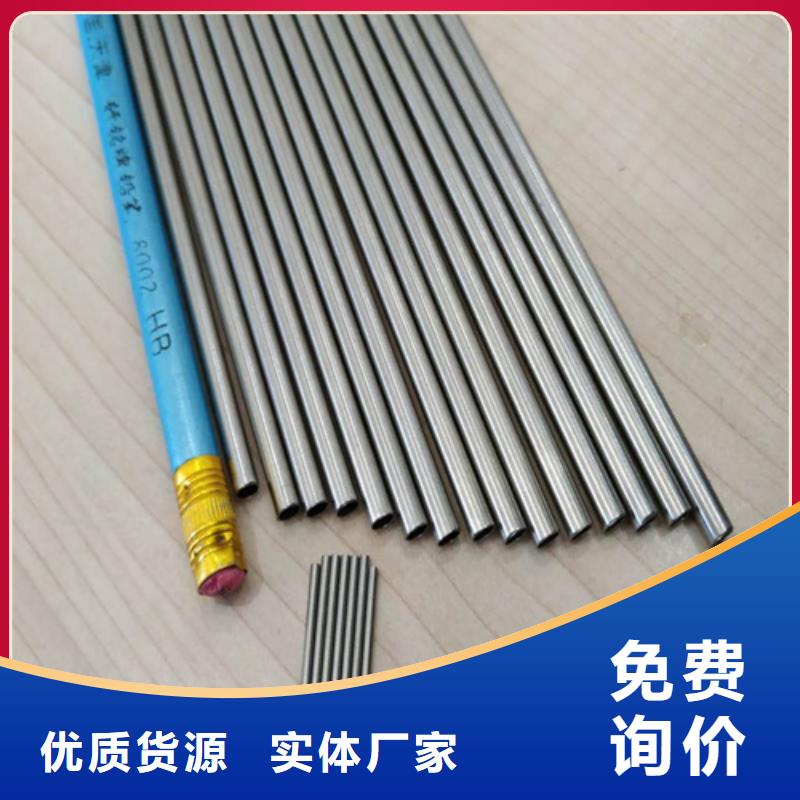 12Cr18Ni9不锈钢管厂家现货批发