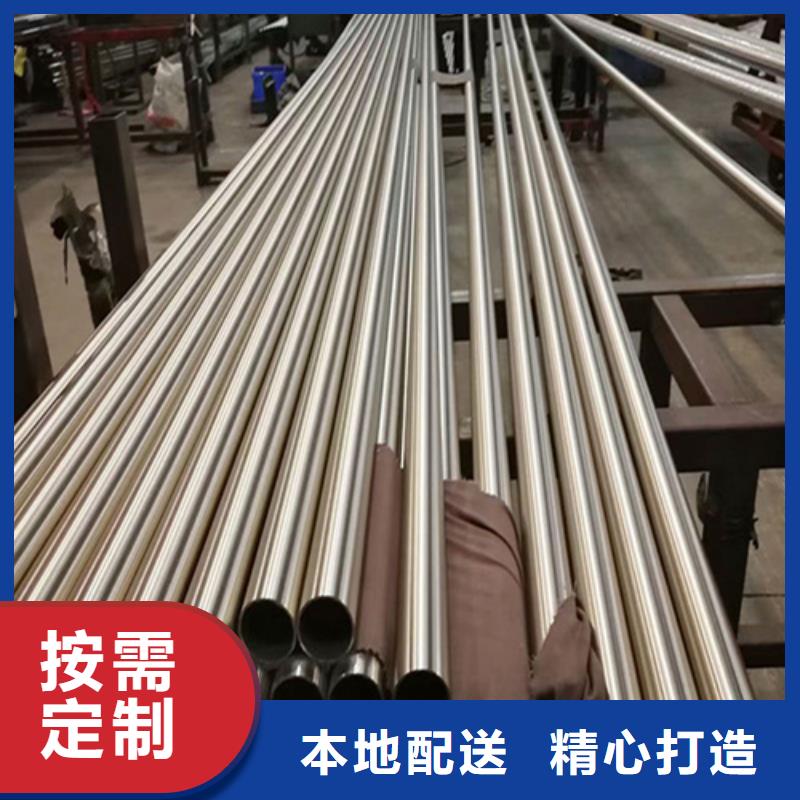 精密不锈钢管优惠促销