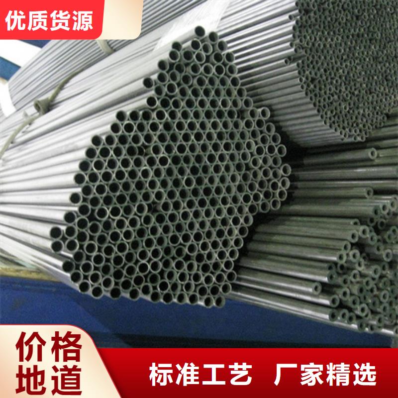 甄选：12Cr18Ni9不锈钢管生产厂家