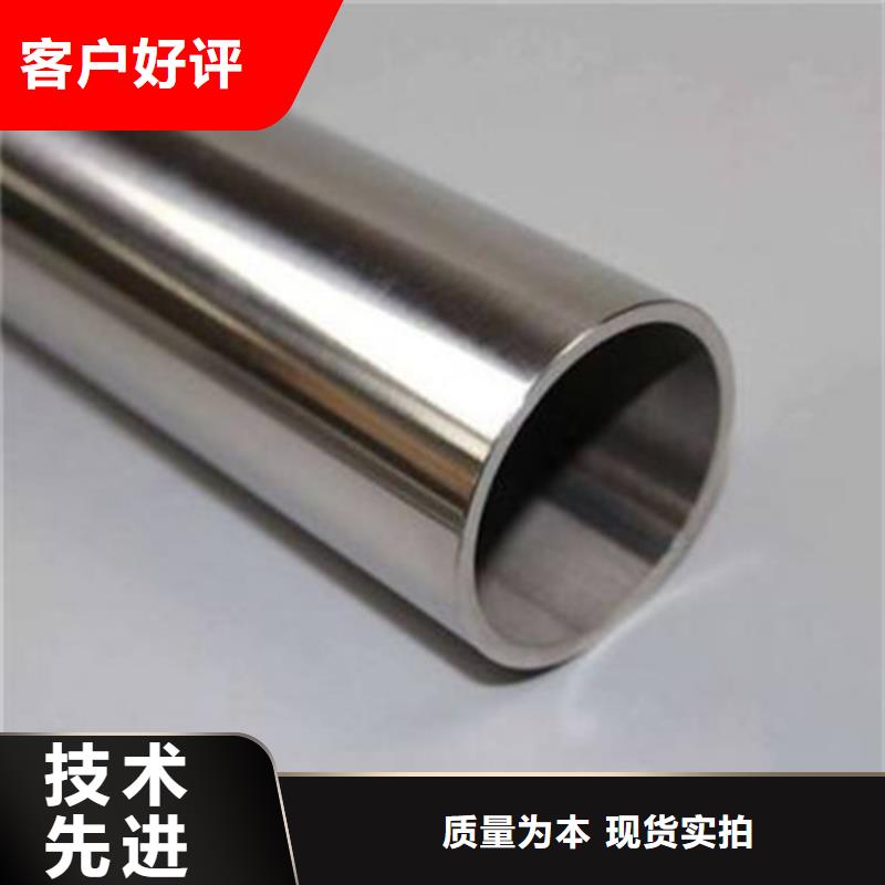 批发316Ti不锈钢管的厂家