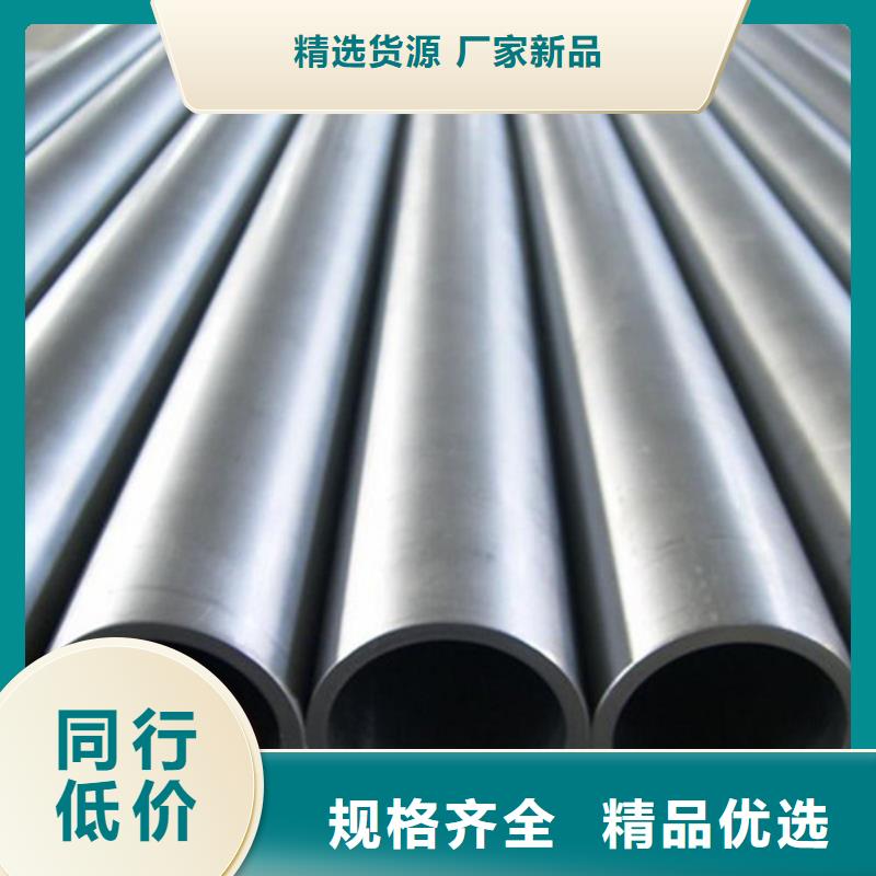 定制310S不锈钢管的厂家