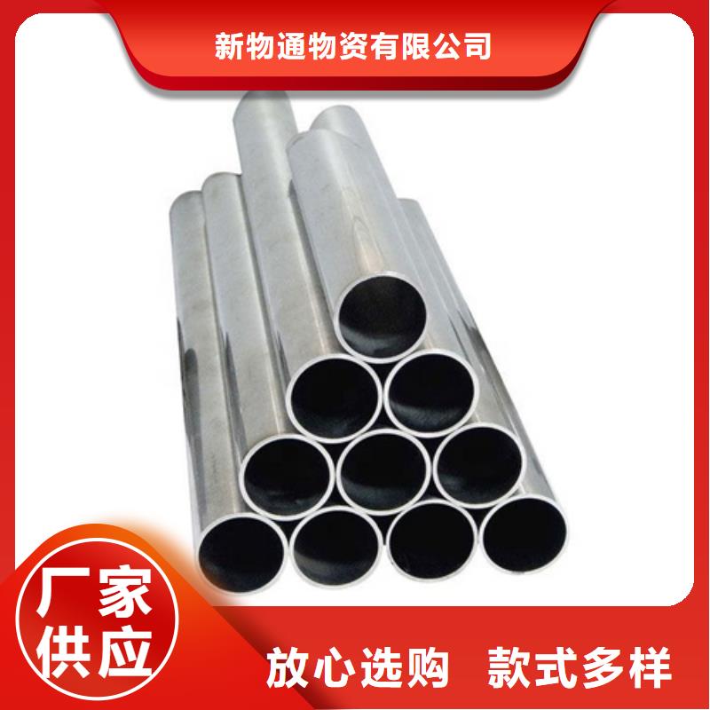 310S不锈钢管工艺精湛