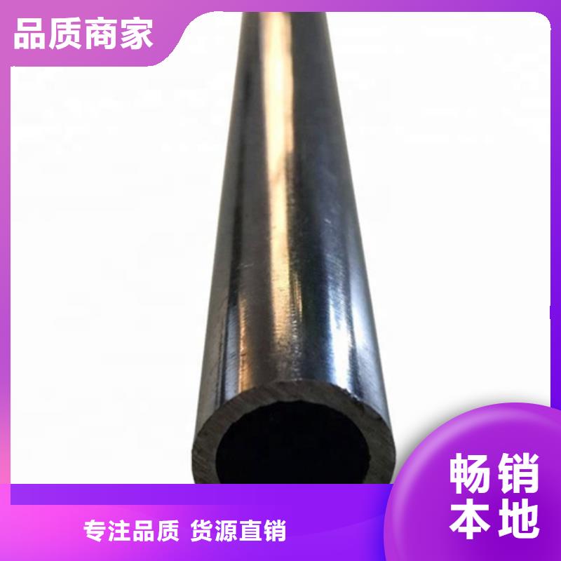 有现货的2507不锈钢管生产厂家
