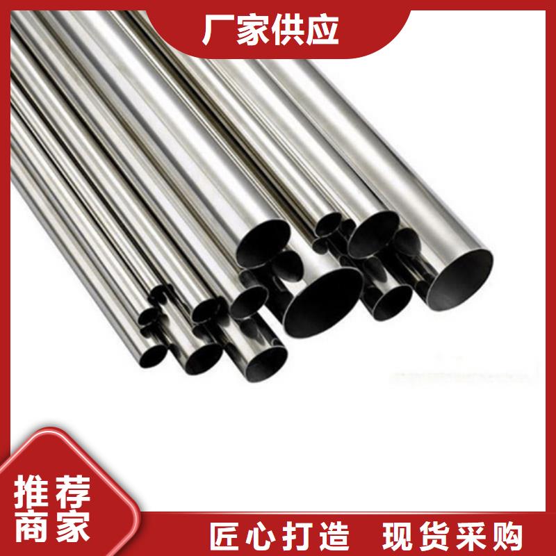 发货及时的小口径精密管厂家