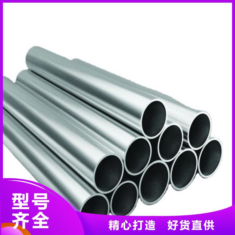 2205不锈钢管专业生产厂家