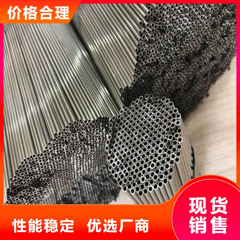 附近2205不锈钢管厂家