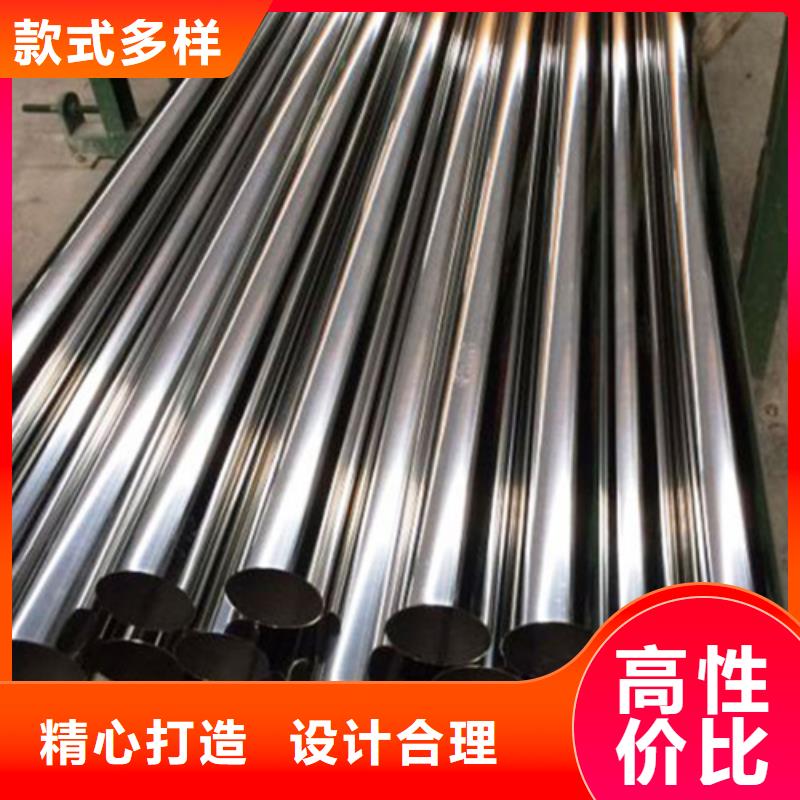 304L不锈钢管专业销售团队