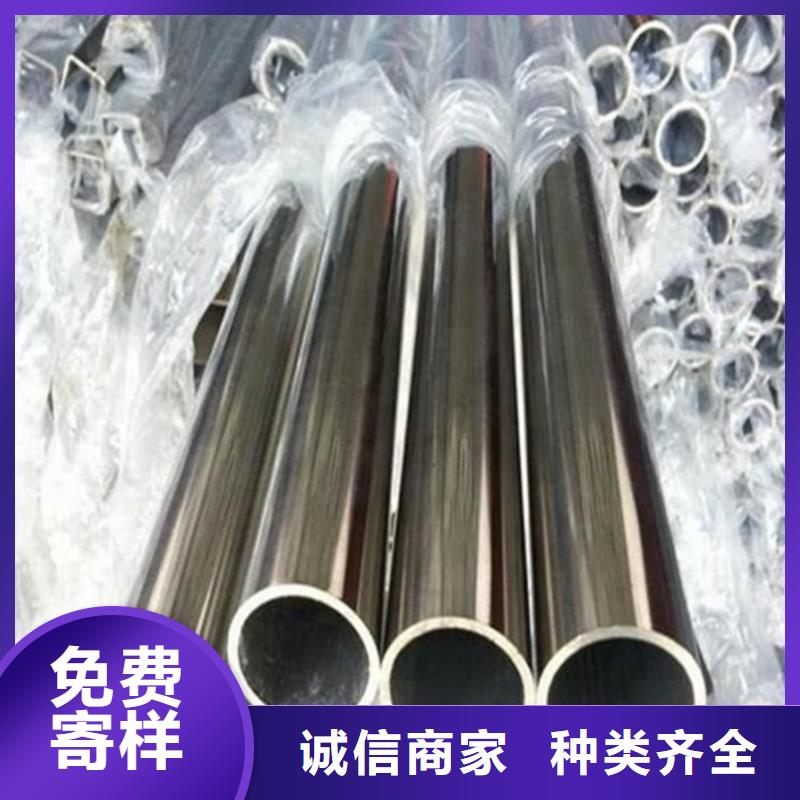 不锈钢管-【40Cr合金钢管】快速物流发货