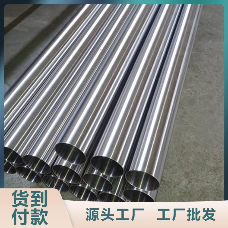 有现货的2507不锈钢管生产厂家
