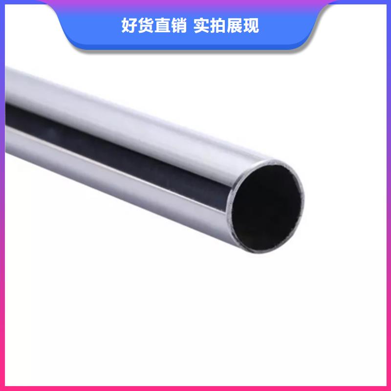 精密不锈钢管-货到付款
