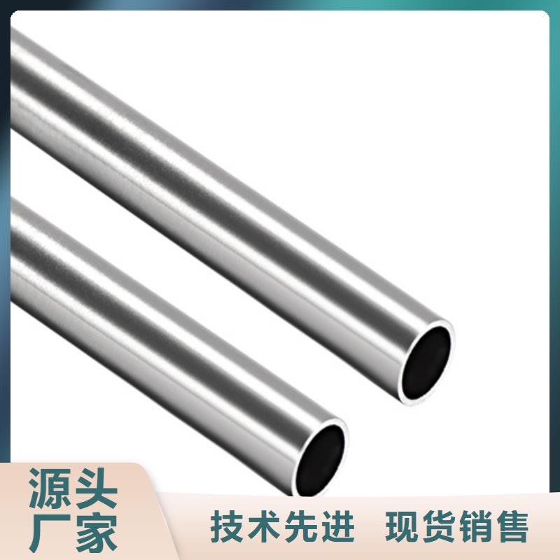 12Cr18Ni9不锈钢管10年生产厂家