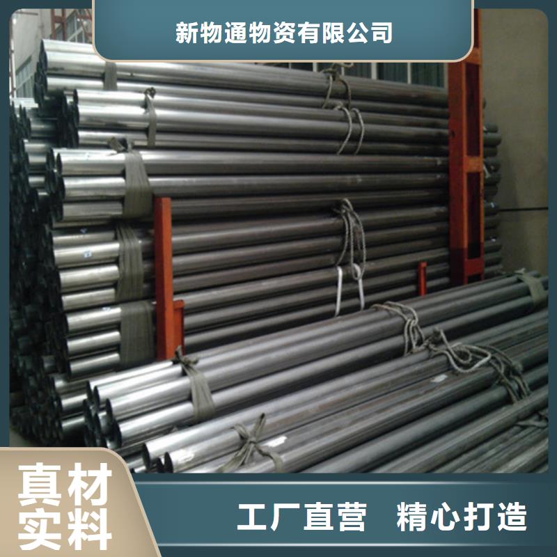 本地性价比高的316Ti不锈钢管厂家