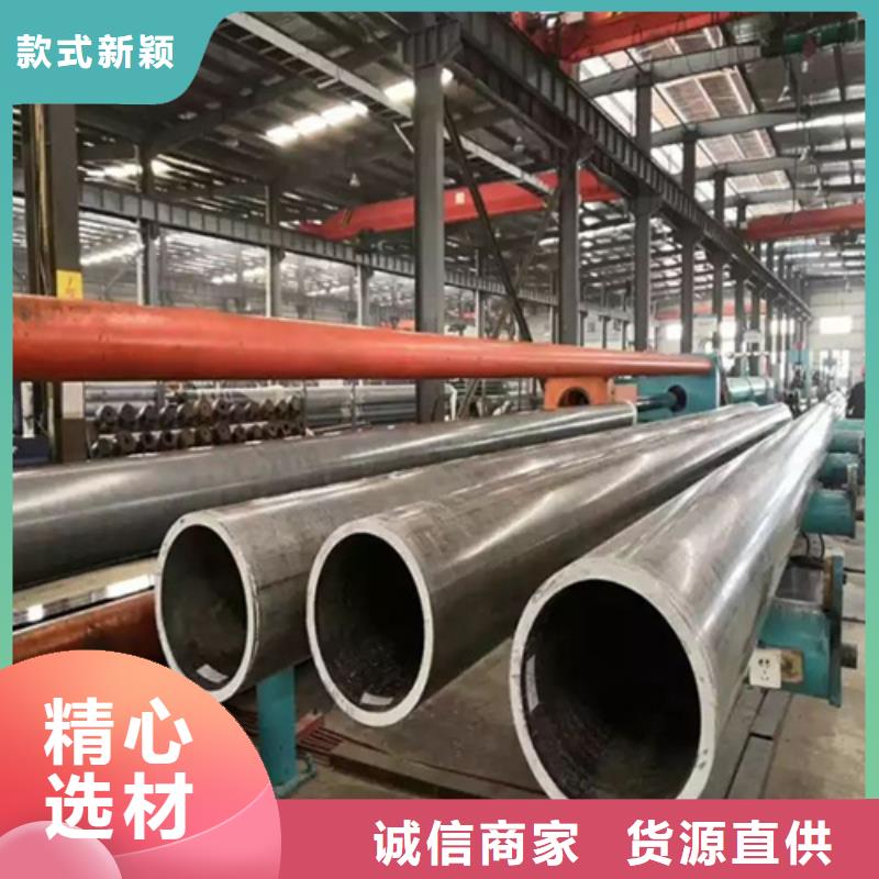 310S不锈钢管厂价批发